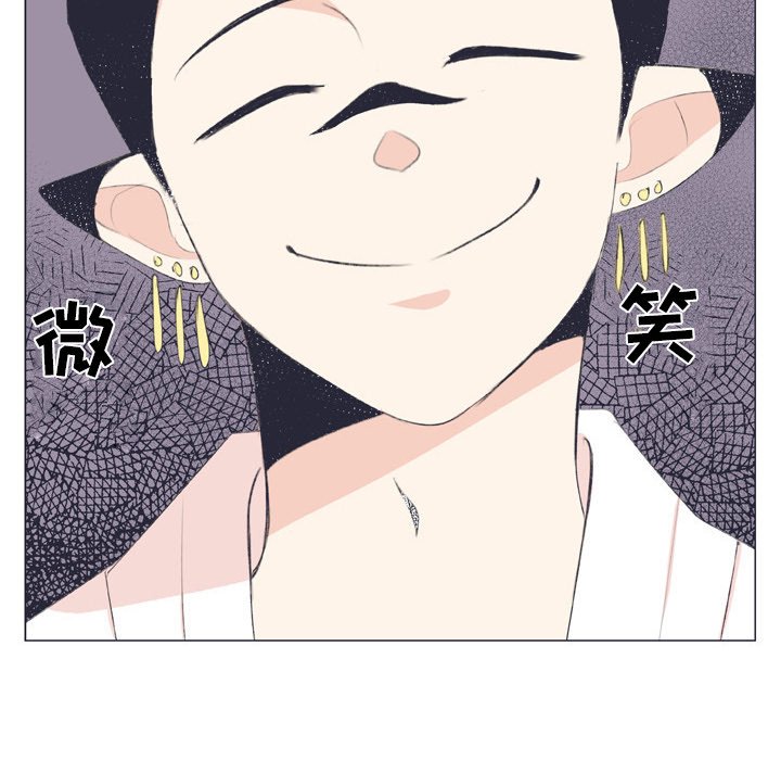 第7話 - 第50张