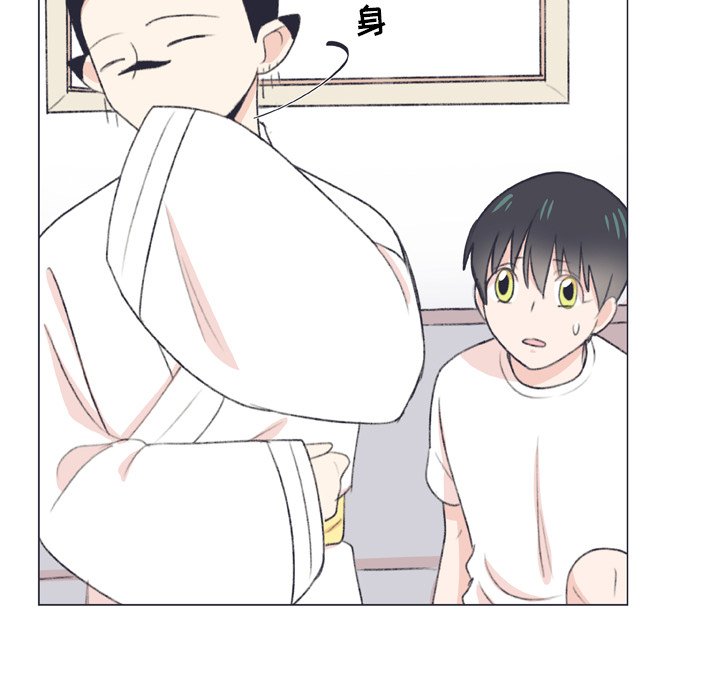 第7話 - 第55张