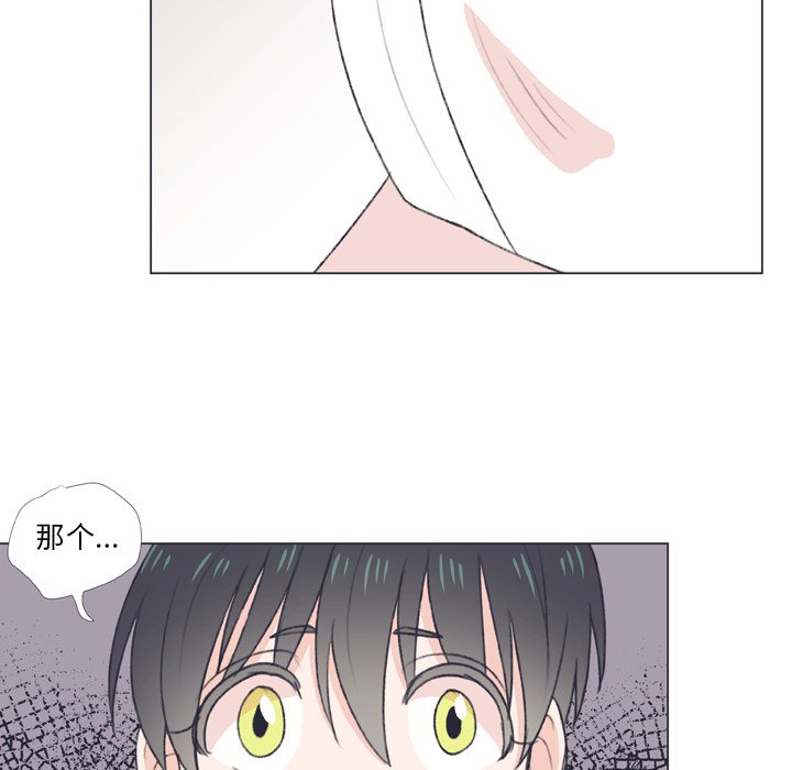 第7話 - 第57张