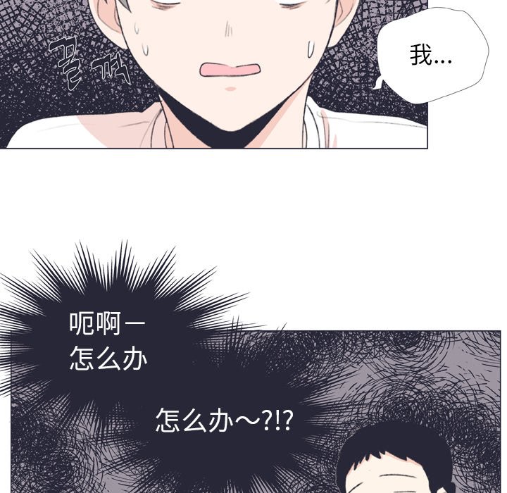 第7話 - 第58张