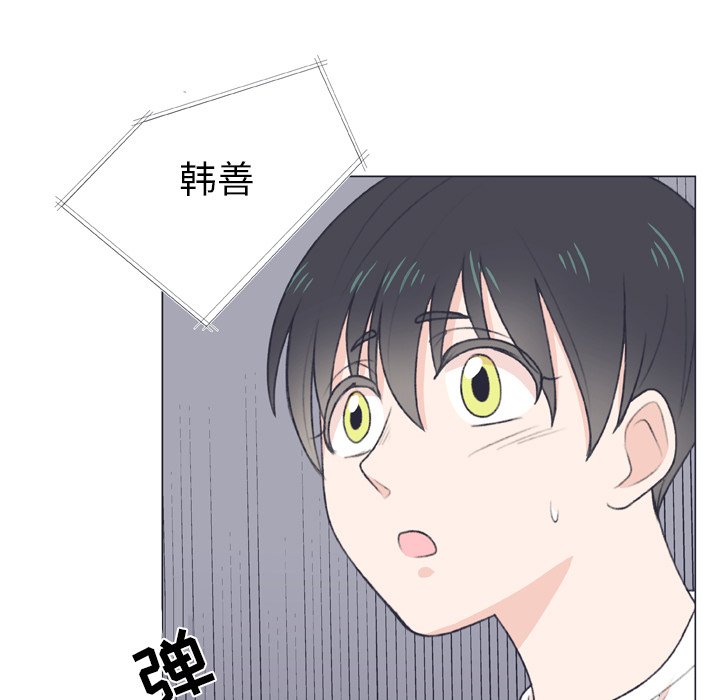 第7話 - 第64张