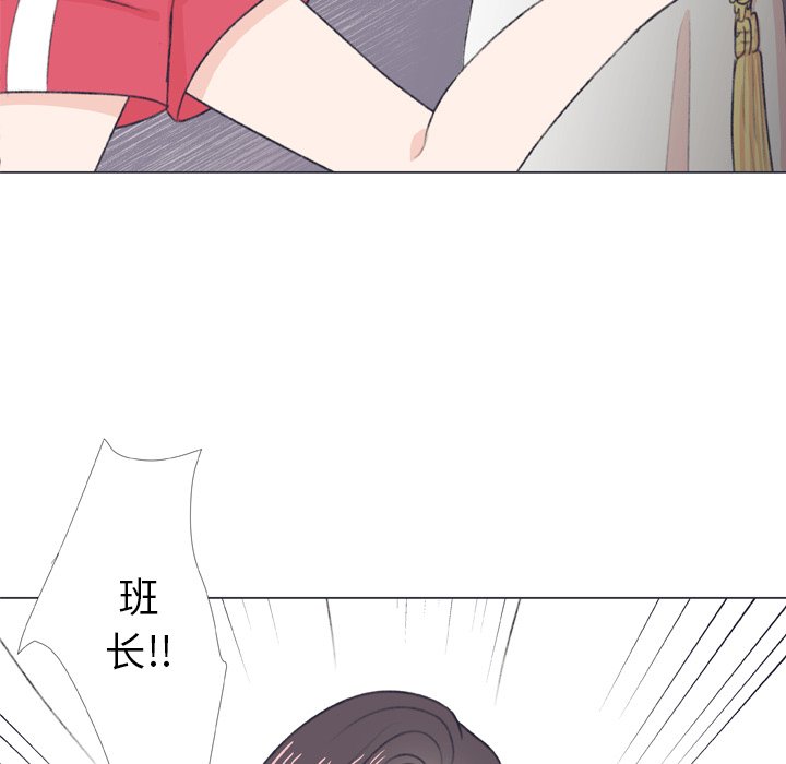 第7話 - 第67张