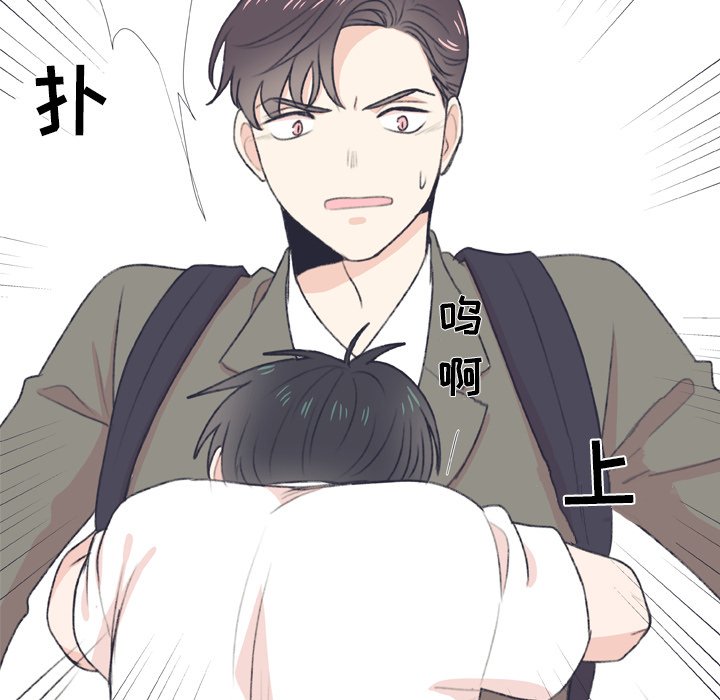 第7話 - 第68张