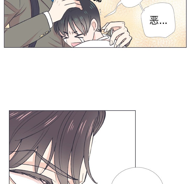 第7話 - 第70张