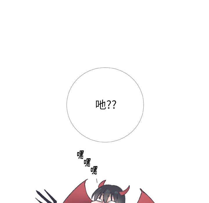 第7話 - 第73张