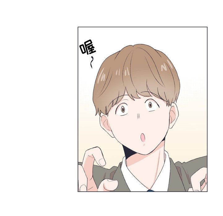 第7話 - 第8张