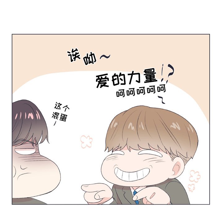 第7話 - 第9张