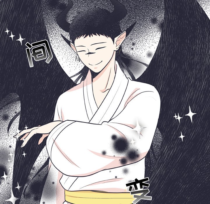 第8話 - 第15张
