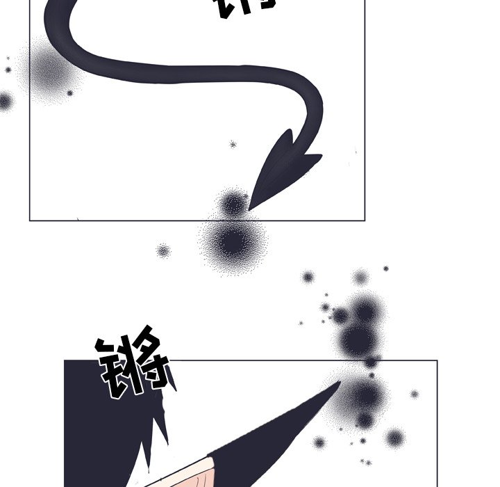 第8話 - 第20张