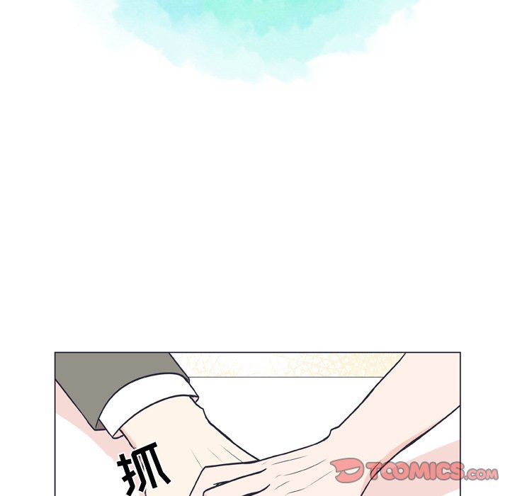 第8話 - 第25张
