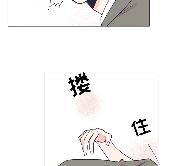 第8話 - 第27张