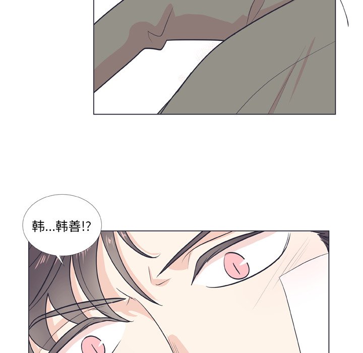 第8話 - 第28张