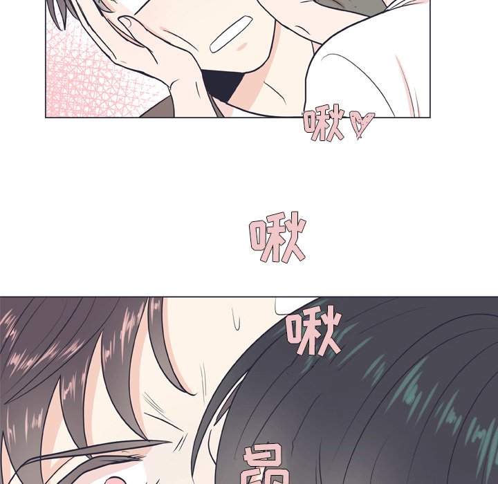 第8話 - 第33张