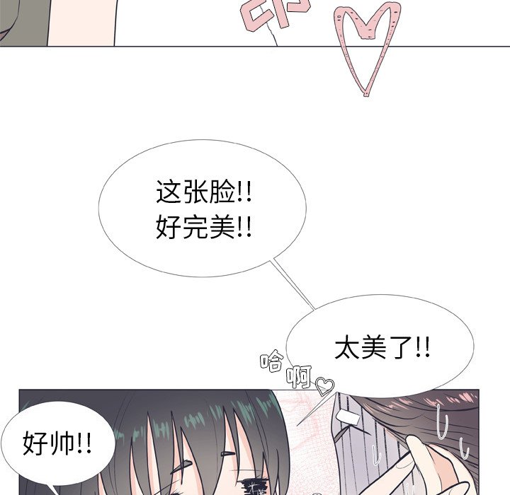 第8話 - 第35张