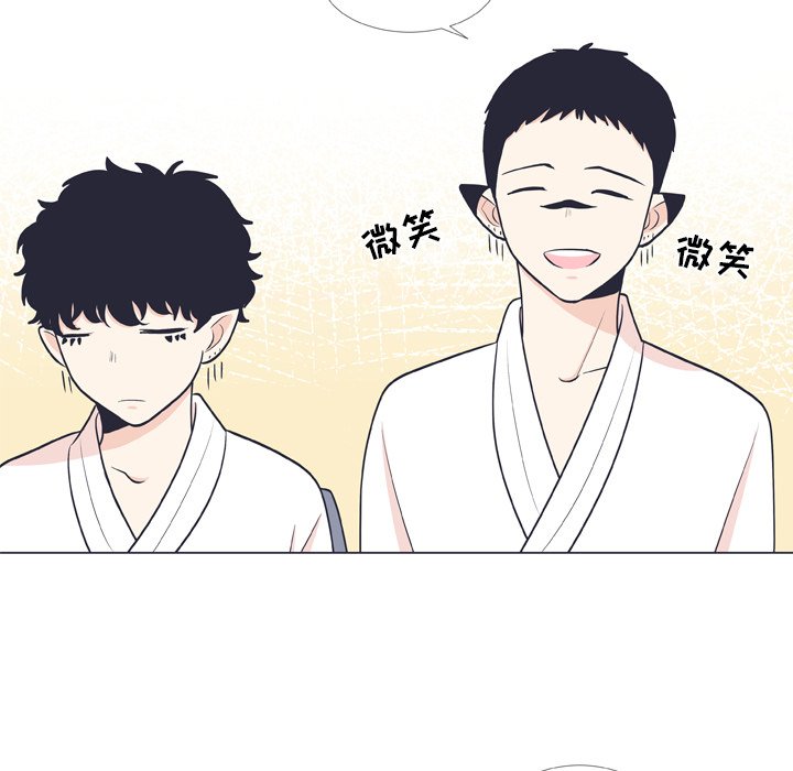 第8話 - 第4张