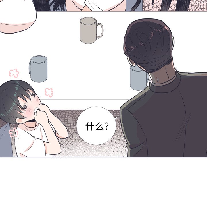 第8話 - 第42张