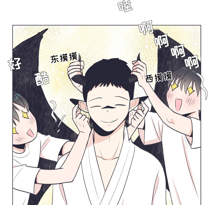 第8話 - 第53张