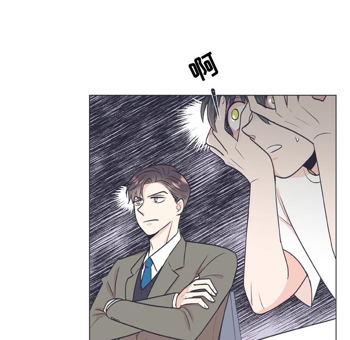 第8話 - 第61张