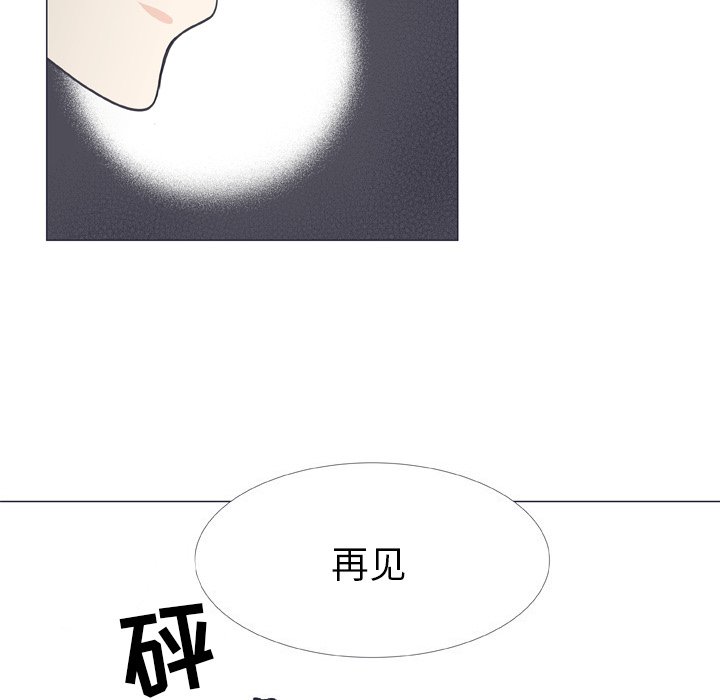 第8話 - 第70张