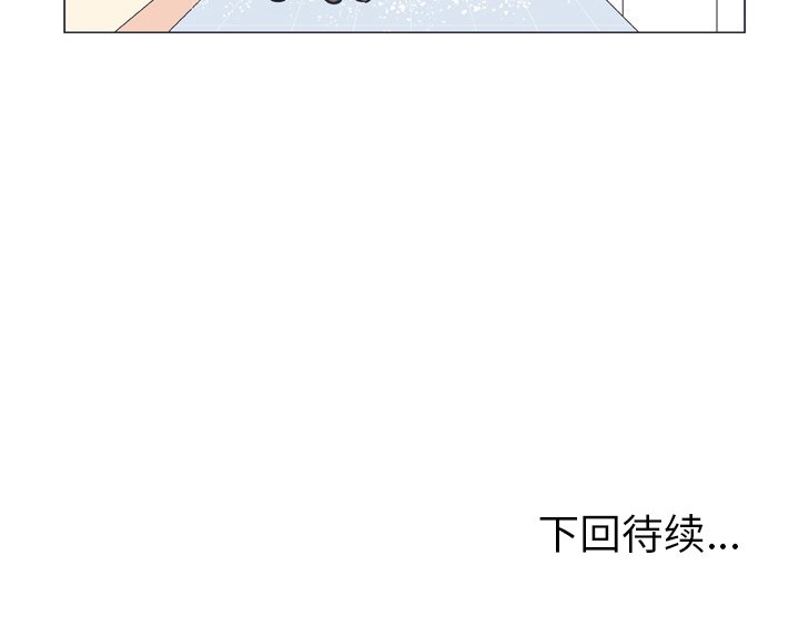 第8話 - 第74张