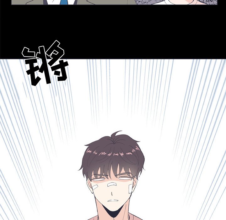 第9話 - 第17张