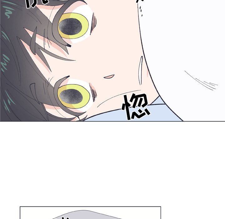 第9話 - 第4张