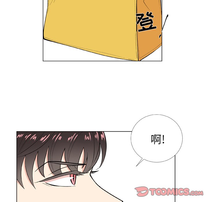 第9話 - 第53张
