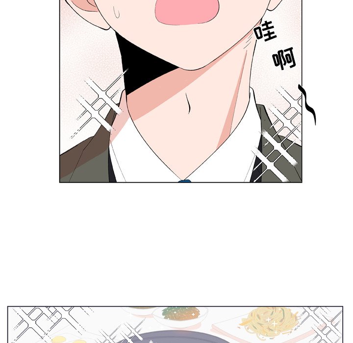 第9話 - 第57张