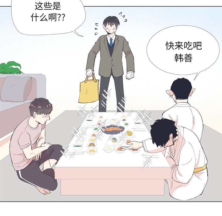 第9話 - 第59张