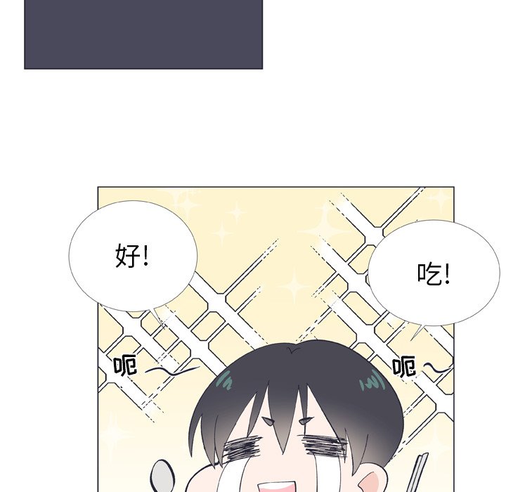第9話 - 第64张