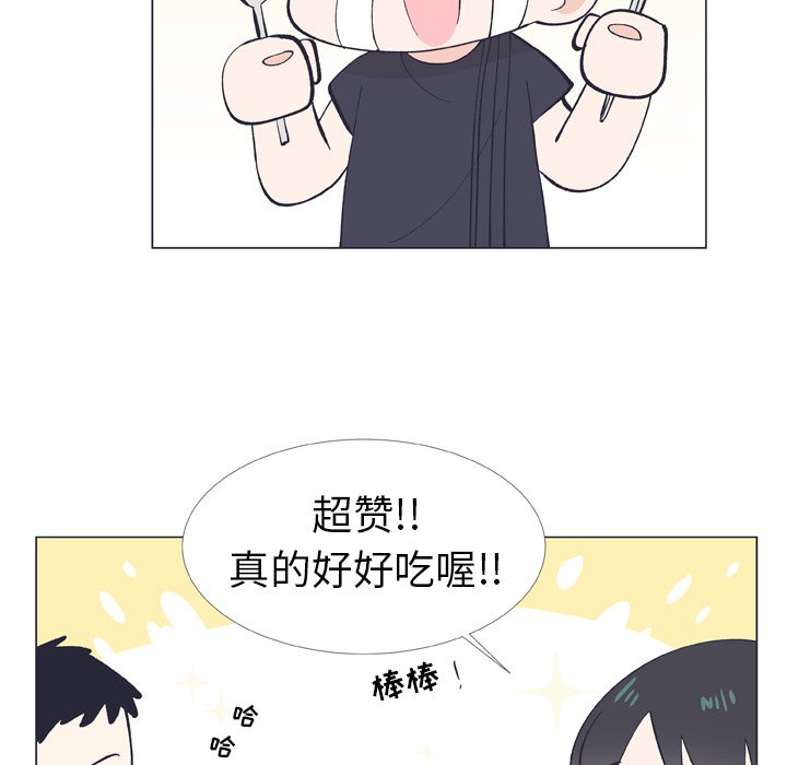 第9話 - 第65张