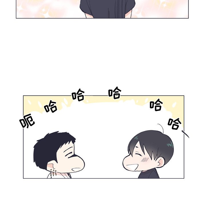 第9話 - 第75张