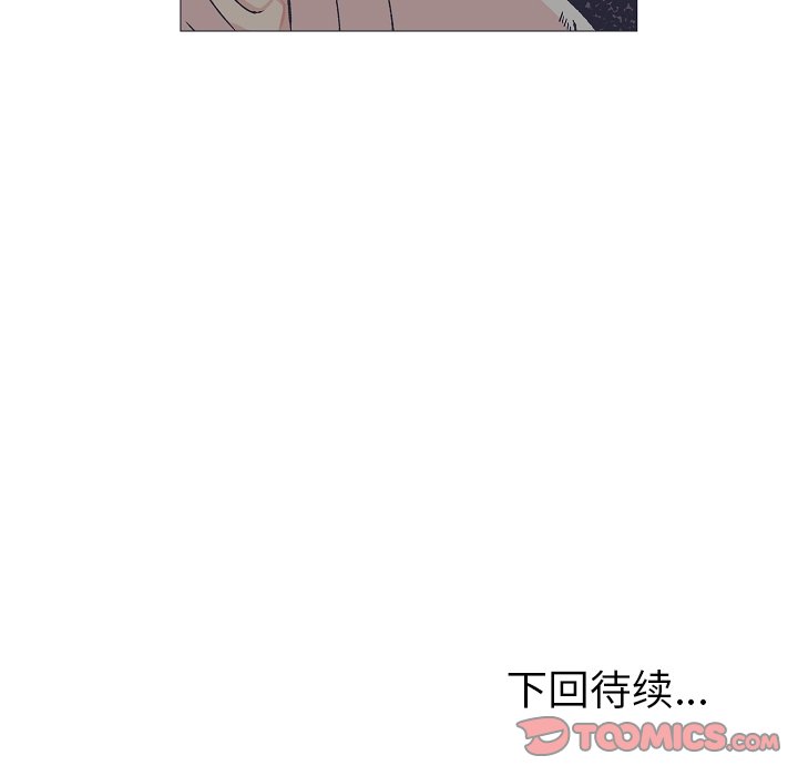 第9話 - 第79张