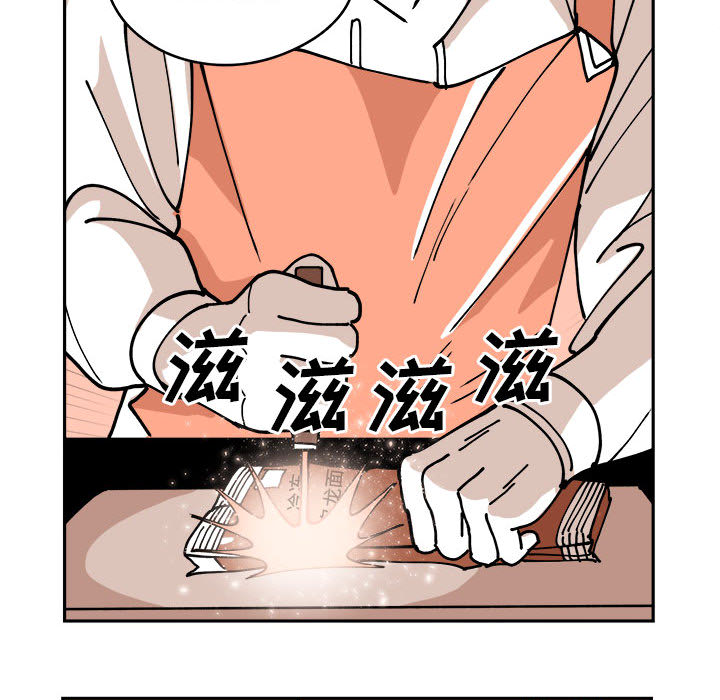 第1話 - 第19张