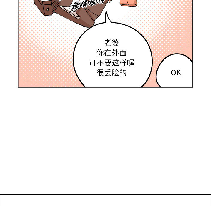 第1話 - 第46张