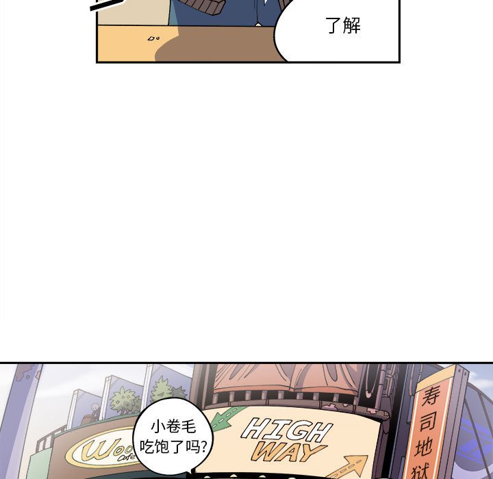 第10話 - 第24张