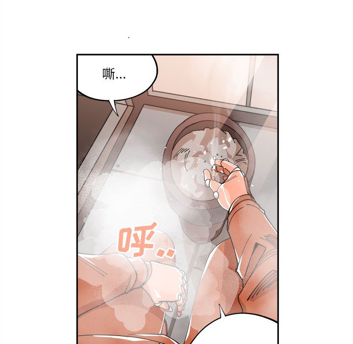 第10話 - 第45张