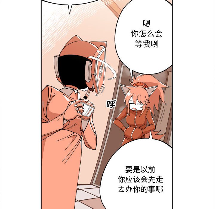第10話 - 第47张