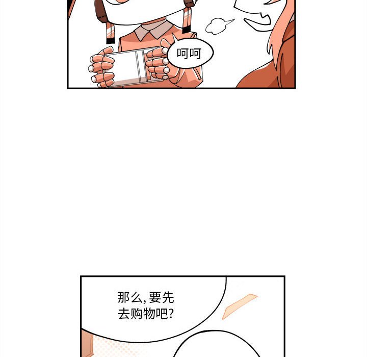 第10話 - 第49张