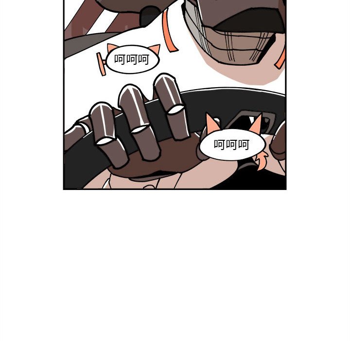 第10話 - 第68张