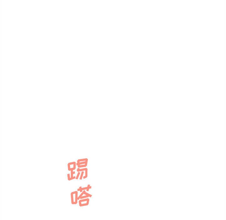 第10話 - 第70张