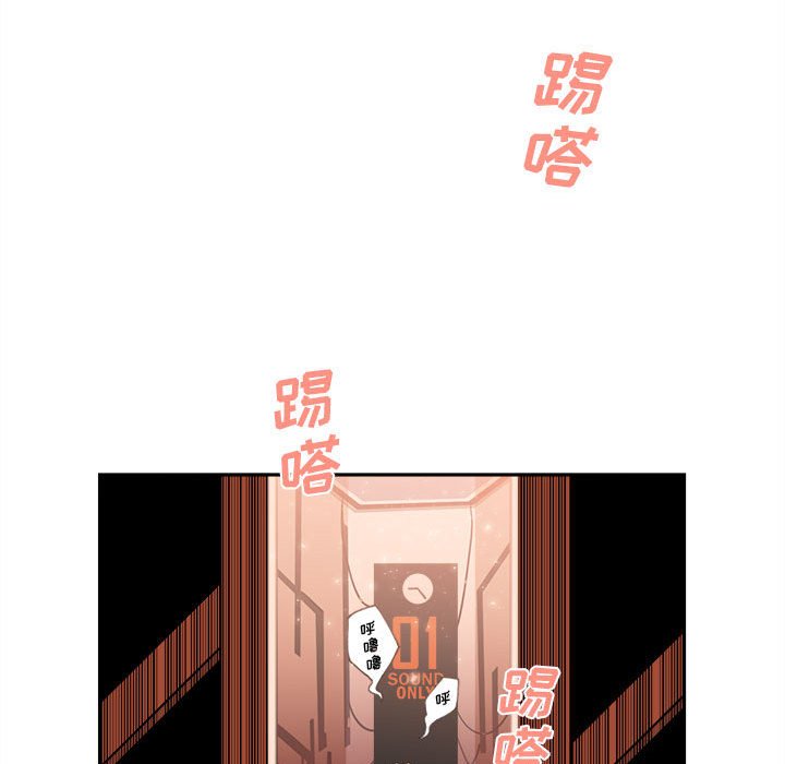 第10話 - 第71张