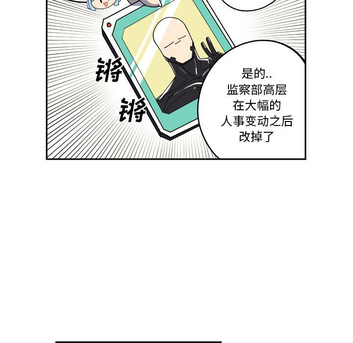 第11話 - 第21张