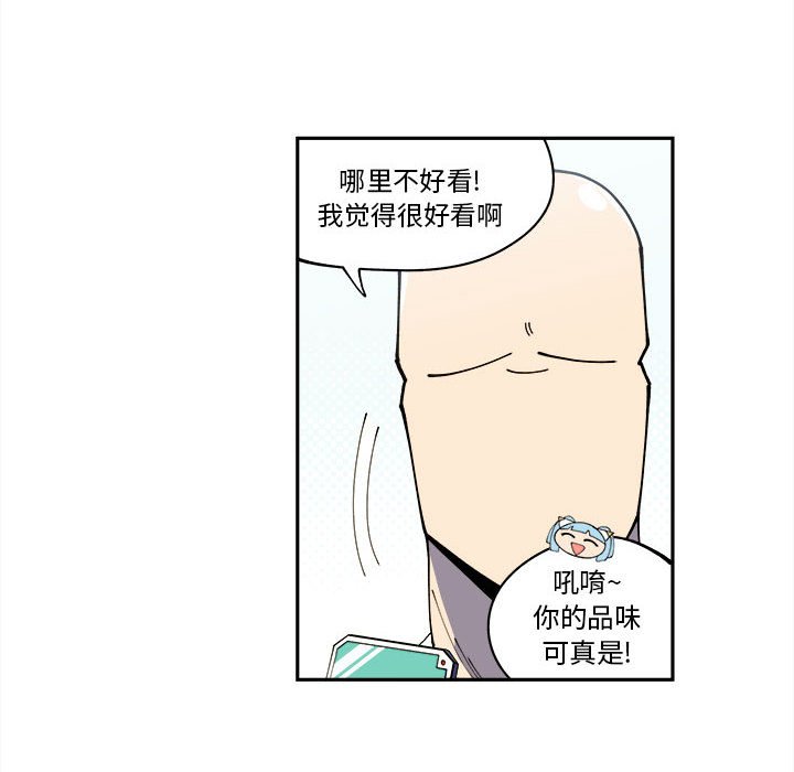 第11話 - 第23张