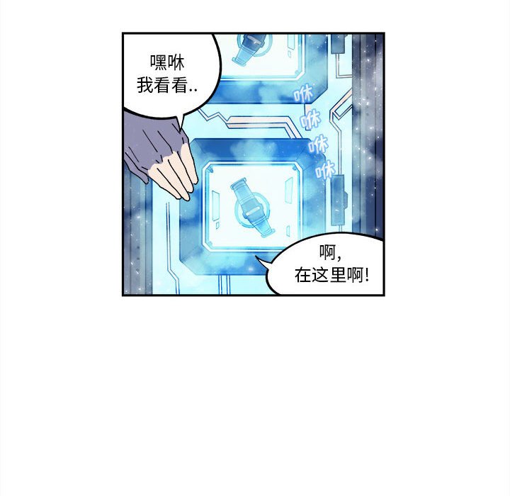 第11話 - 第25张
