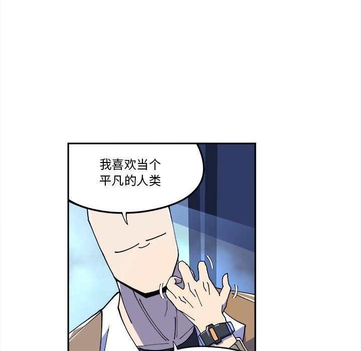 第11話 - 第31张