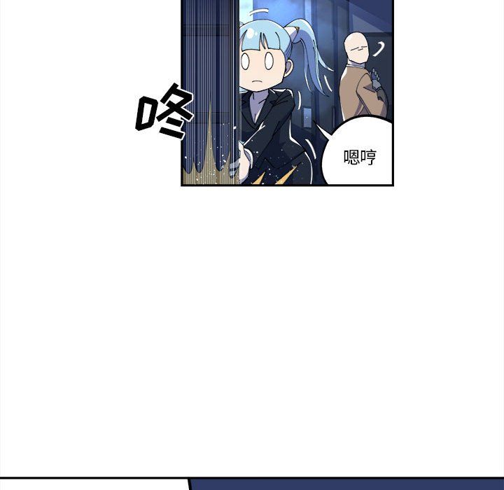 第11話 - 第33张