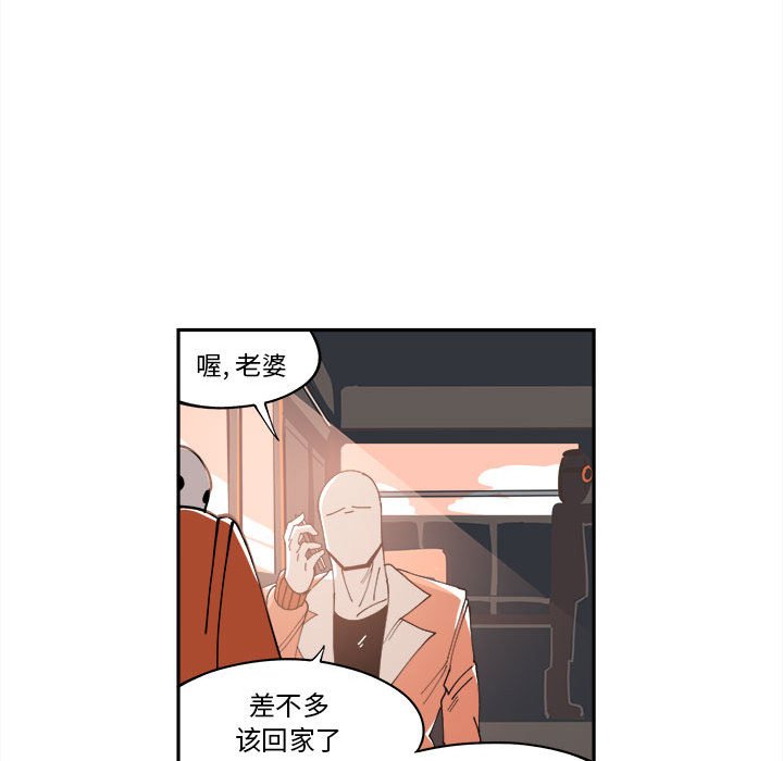 第11話 - 第48张