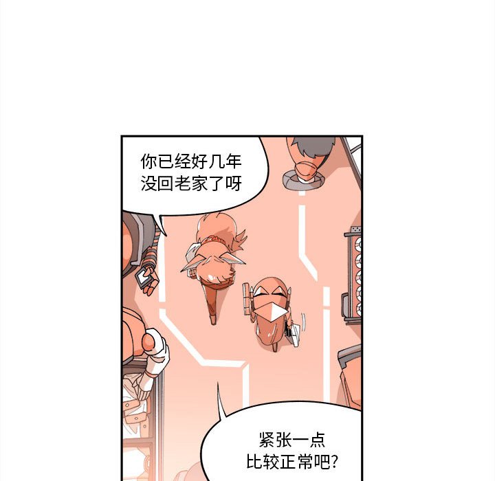 第11話 - 第55张