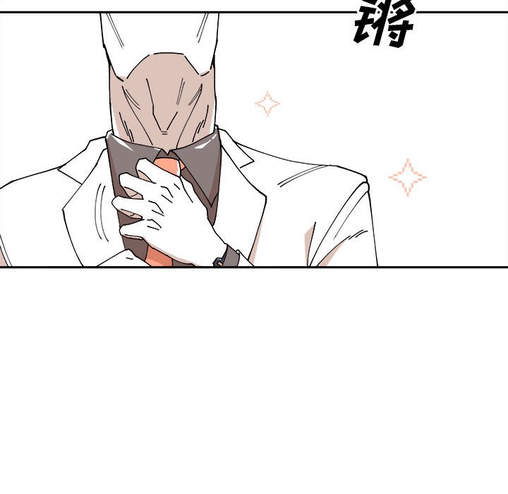 第11話 - 第60张